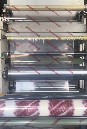 PE transparent protective film PE transparent protective film