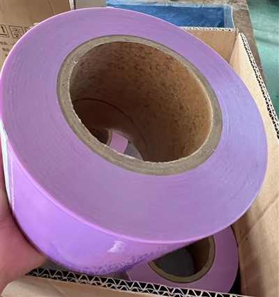 Lila Barrier Film